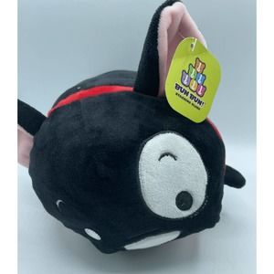 Bun Bun Pug Dog Stacking Plush Stuffed Puppy Black White Good Stuff 9 inches New